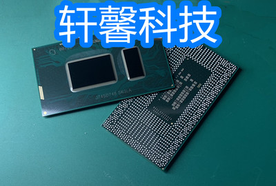八代I5-8250U SR3LA 8250U SR3L8 8550U SR3LC 8650U SR3LB CPU