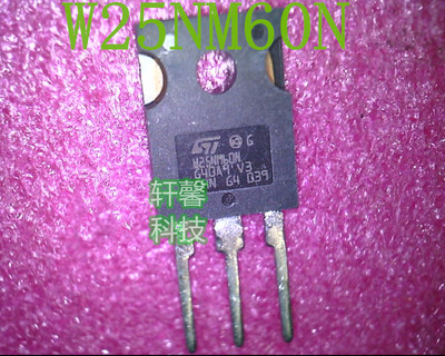 W25NM60N STW25NM60N MOS场效应管 25A 600V 大管