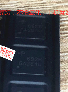 FPF2281BUCX_F130 丝印HEAB FPD 封装BGA12 全新原装正品现货