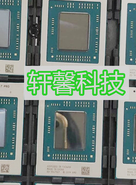 全新AMD RTZEN7 PRO 100-000000101 100-000000100 1个起售