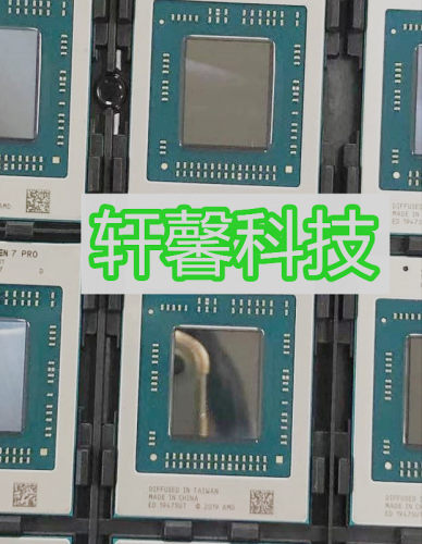 全新AMD RTZEN7 PRO 100-000000101 100-000000100 1个起售
