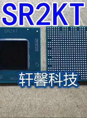 SR2KT X5-Z8350 SR2KG X7-Z8750 平板主控CPU 原装BGA正式版直拍