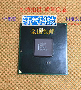 改良 BD82HM55 BD82HM57 BD82PM55 BD82HM65 BD82QM57 全新原装