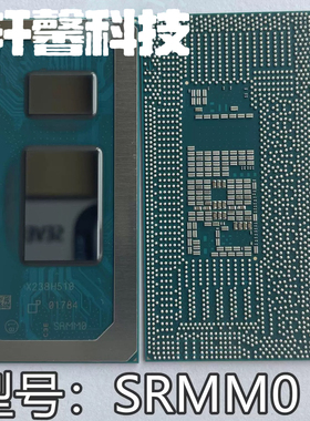 SRMM0 SRLFN  SRLFP SRMLY全新原装 I7-1365U  一个起售