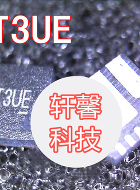 全新现货SY8208CQNC SY8208C MT3 MT3BA MT4 MT5 MT3WE MT3HB