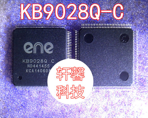 全新 一个起拍 KB9028Q C KB90280 QFP128 可直拍