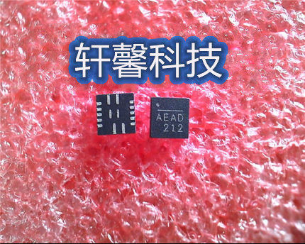 全新原装 NB671GQ-LF-Z NB671 AEAE AEAD AEAF QFN16 可直拍