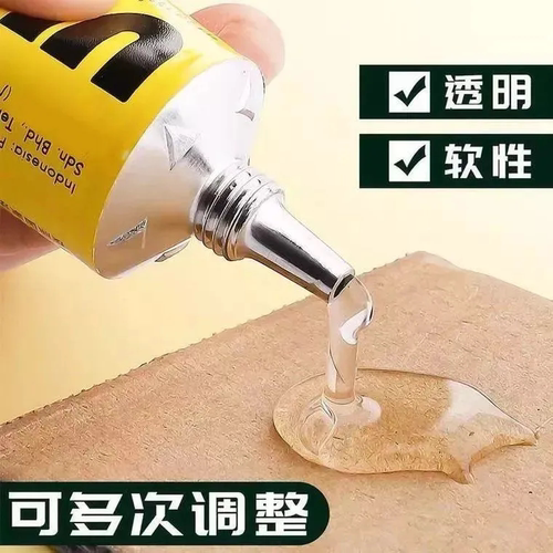 强力胶水手工diy透明木材万能胶模型玻璃金属多功能补鞋胶透明