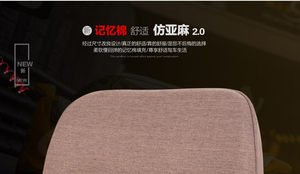 汽车腰靠四季汽车靠垫腰垫靠背垫护腰办公室车用靠背靠枕腰部支撑