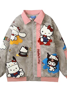 chaonime美式趣味卡通kt猫咪刺绣撞色夹克皮衣棉服男宽松保暖外套