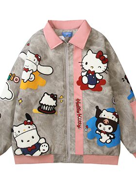chaonime美式趣味卡通kt猫咪刺绣撞色夹克皮衣棉服男宽松保暖外套