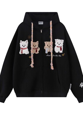 chaonimei刺绣毛绒小狗开衫外套女ins潮宽松韩系慵懒chic加绒上衣