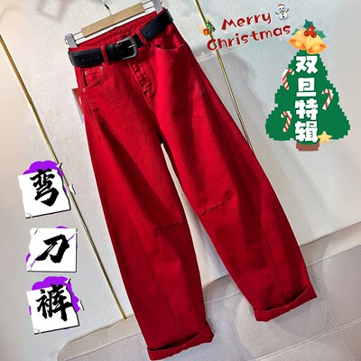 本命年红色裤子女牛仔裤