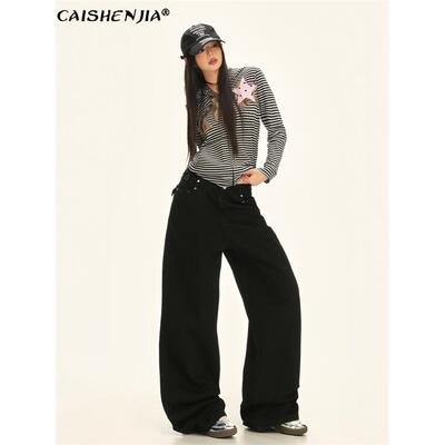 黑色阔腿牛仔裤女2025秋