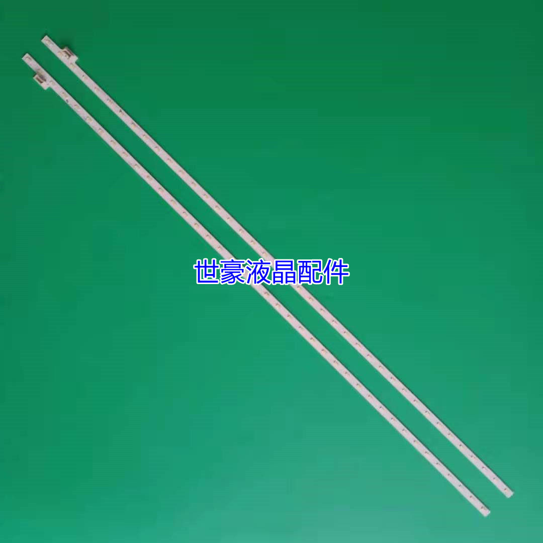 适用索尼kdl-42w650a kdl-42w700b kdl-42w800b灯条t420hvf04.