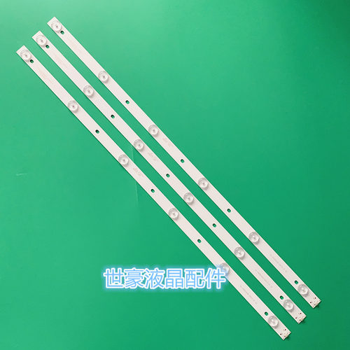 适用夏新HC-TF3268D LED32T6灯条HL-39320A28-0601S-01 A2背光一