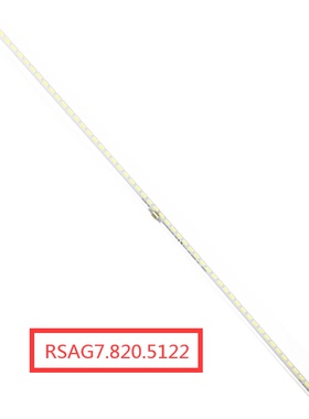 适用海信LED42EC300JD/K180D/K160JD灯条HE420GF-B51 RSAG7.820.5