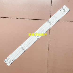 全新适用TCL LE32D59灯条JL.D31551235-057BS-M TLB315DF39-09-01