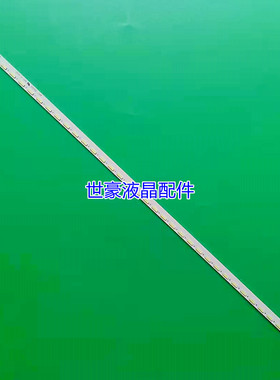 适用全新海信LED37K160JD 37K180D灯条RSAG7.820.5061屏HE365GH-B