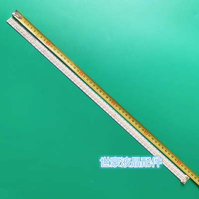 适用长虹LED49C3000ID灯条49Q1S STJ490A04-REV00-L-TYPE-60LED