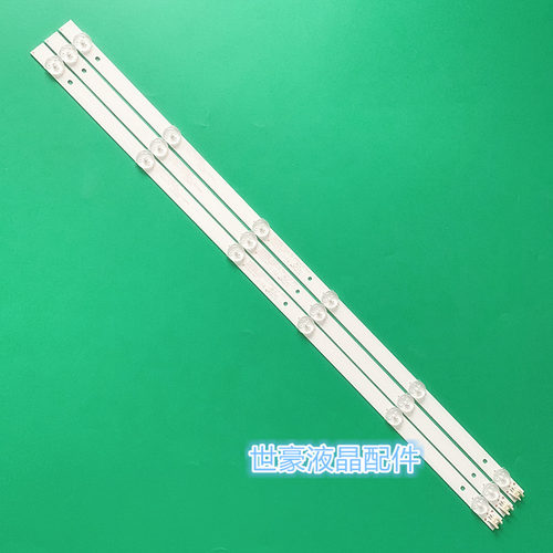 适用康佳KKTV K32C K32J K32W灯条AHKK32D06-ZC21FG-27 6灯铝基板