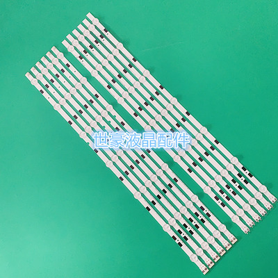 适用全新三星UA58H5288AJ UA58J50SWAJX灯条2014SVS58MEGA-3228-L
