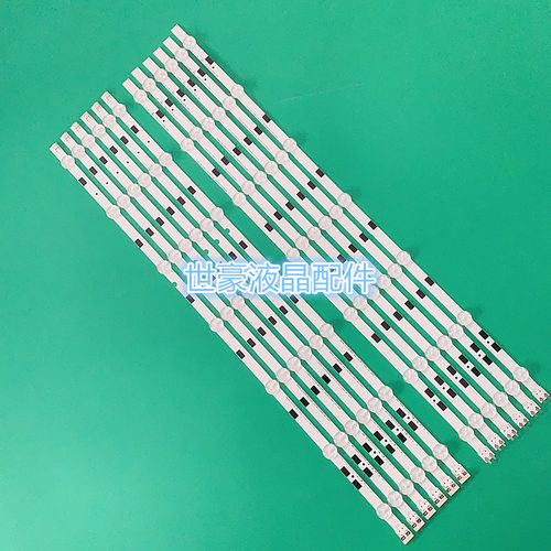 适用全新三星UA58KF20EAXXZ灯条LM41-00091F LM41-00091G UA58H52