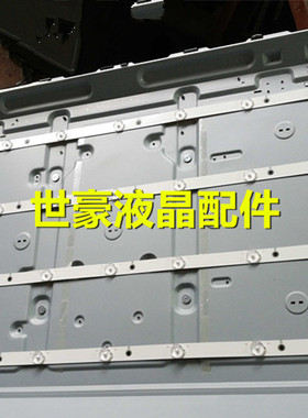 适用海信LED39S30灯条Hisense-39-3030C-4X9-P93d75-9S1P灯条 9灯