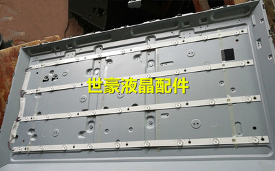 适用康佳LED43M2000A灯条303AK430033 AHKK43D09-ZC21FG-04屏7200