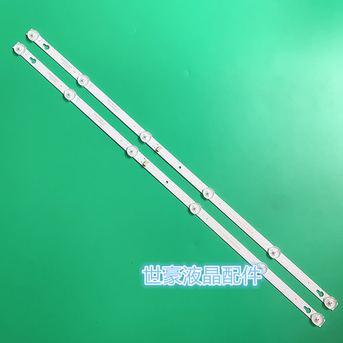 适用TCLL32F1BL32P1AB32A739