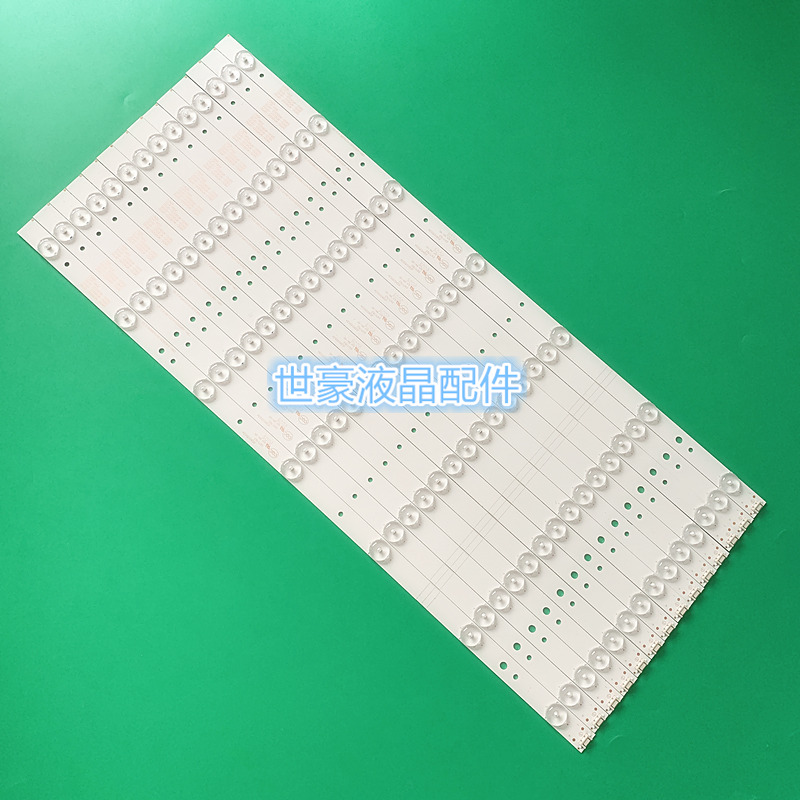 适用创维58M6 58E6000灯条5800-W58002-0P00 J02K03553A液晶电视