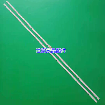适用三星UA55NU7300J UA55NU7300JXXZ灯条AOT_55_NU7300_7100--2X