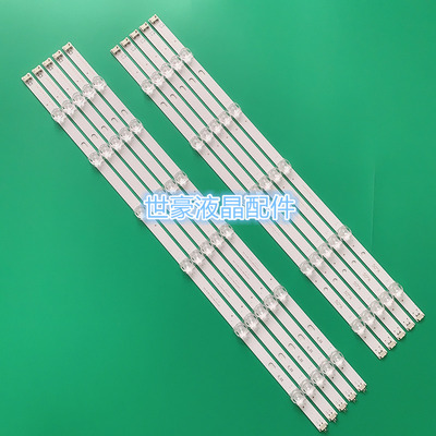 适用LG 55LF5950 /55LF5650-CB灯条 6916L 2232A /2233A液晶LED灯