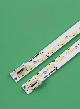 适用全新海尔LD50H7000灯条50H9000背光灯条LU50H7300屏灯V500DK2