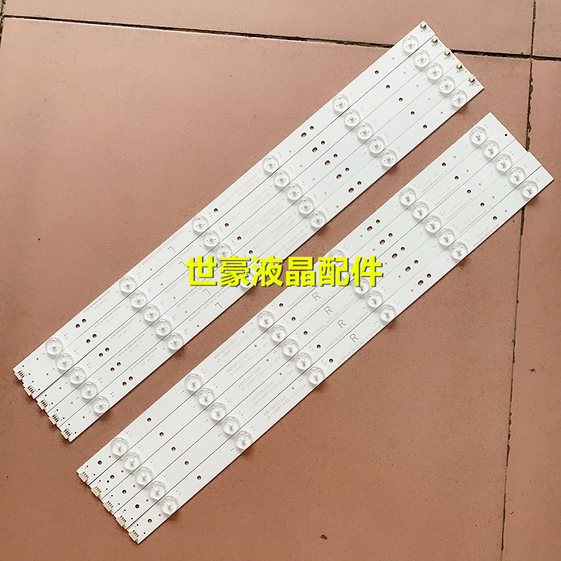 LED49C1000NLED49C1080N