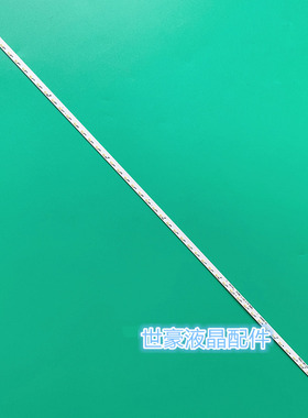 适用V390HJ1-LE6-TREM1灯条C420E06E01A L390H101EA-C002 49.5CM