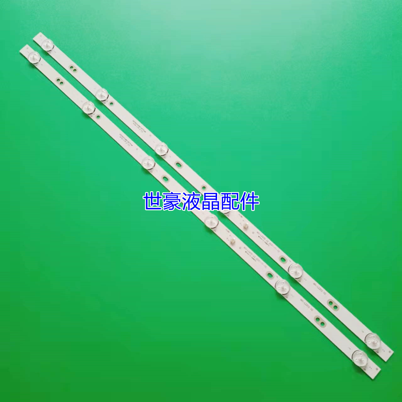 适用现代S32K明彩M32H液晶MS-L2430 MS-L2202 V2MS-L1343灯条全新