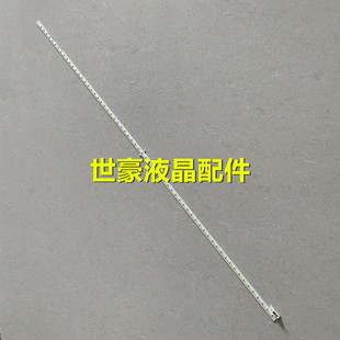 适用TCL LED背光灯条 L46E5000 L46V7300A 屏LTA460HQ 全新