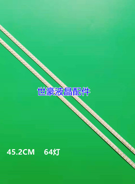 适用2*夏普SLED 2012SSP40A 2012SSP40B E5000 REV0.2 屏LK400D3L