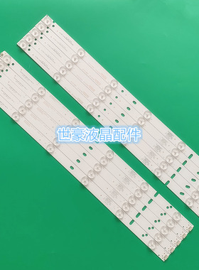 适用全新ZDCX50D12R/L-ZC21F-01 303CX500042 PY63589B E320260