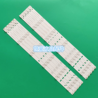 适用全新ZDCX50D12R/L-ZC21F-01 303CX500042 PY63589B E320260