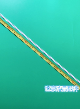 适用康佳LED50R5600PF LED50X1200AF灯条35018797 KPL+490B1LED1