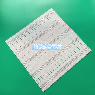 OP40适用65UH5500 适用LG LR40 W65002 UA灯条5灯24条 5835