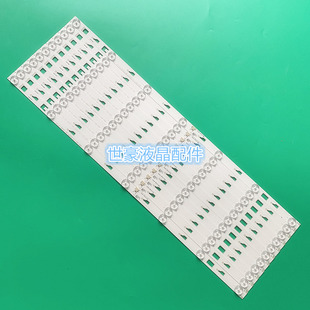 全新适用TCL L55F3700A D55A710 L55F2890A 55M80A L55F1600E灯条