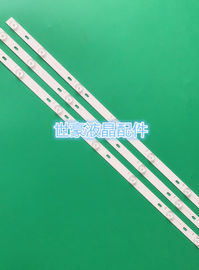 适用海信LED32K188 LED32K20JDLED液晶灯条Hisense-32-HD315DH-B5
