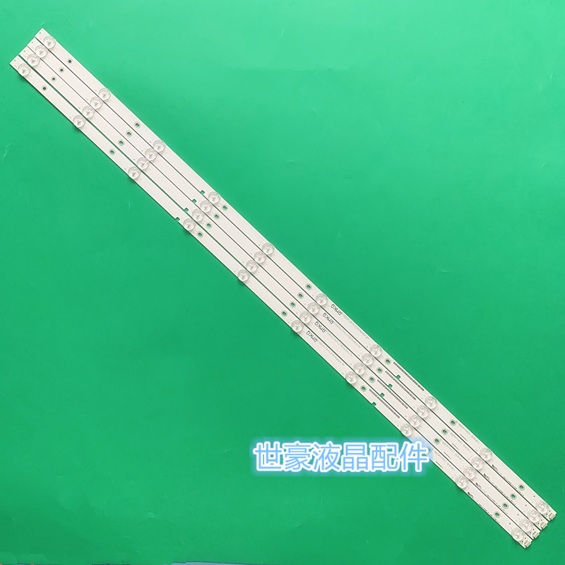 适用海信LED49H1600Y灯条Hisense-49-HD490DF-B71-4X10-3030C-V0-