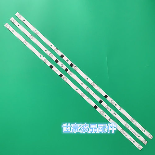 适用全新乐华43X600灯条JS-D-JP4310-A/B81EC E43DU1000 MCPCB灯