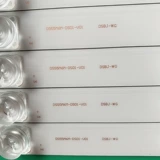 Применимо для нового шторма 55A15A 55R4 Light Strip DS55M6M-DS01-V01 ЖК-телевизор