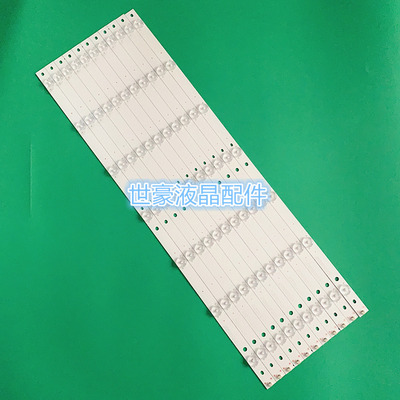 适用海尔LS55AL88R81A2 LS55AL88C51A3灯条CRH-B5535350711689REV