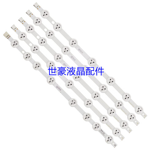 适用全新TX-39A300B VES390UNDA-2D-N02 39DLED A/B TYPE REV02灯